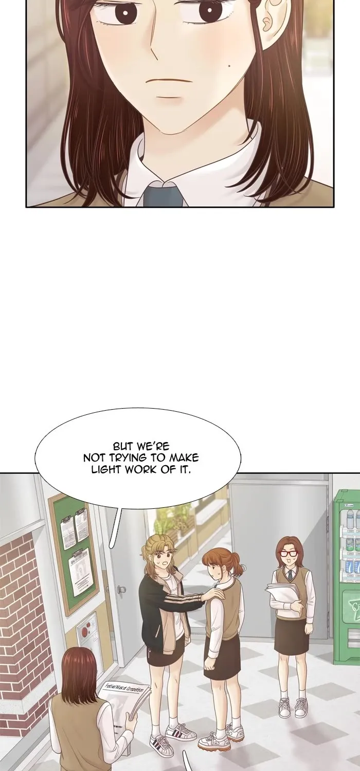Girl's World Zinmanga X Chapter 399 Page 29