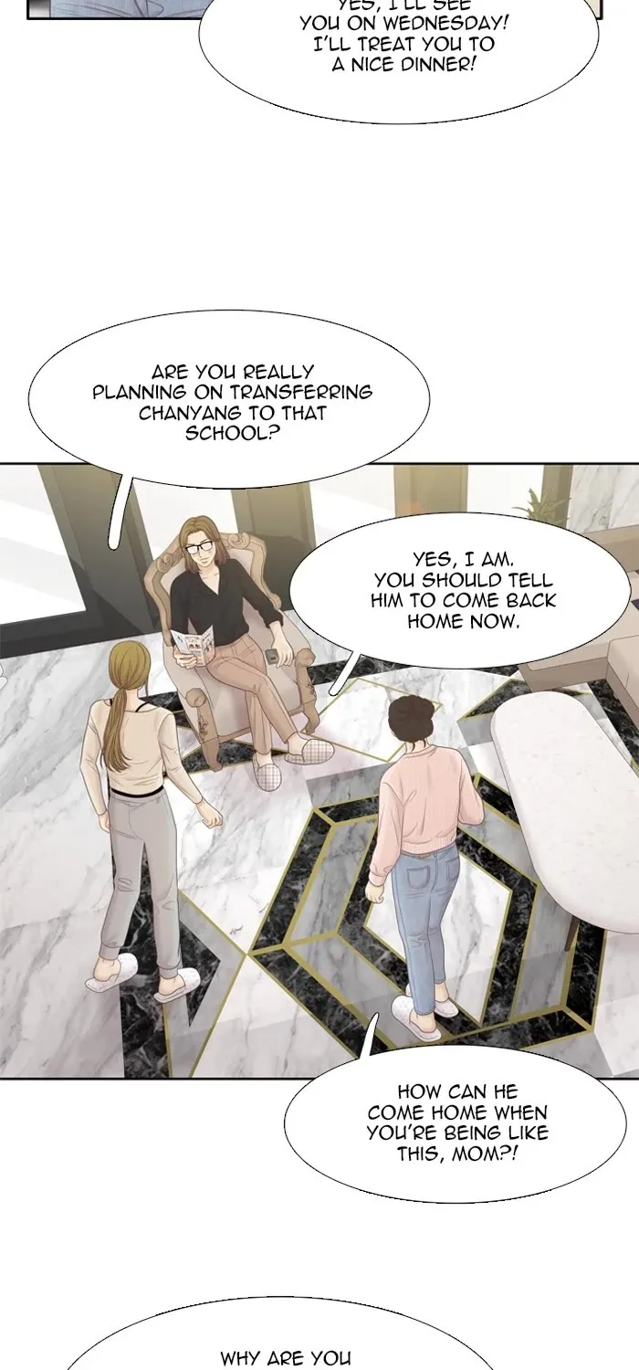 Girl's World Zinmanga X Chapter 398 Page 64