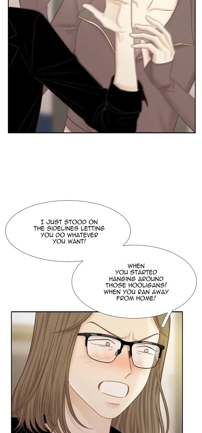 Girl's World Zinmanga X Chapter 397 Page 6