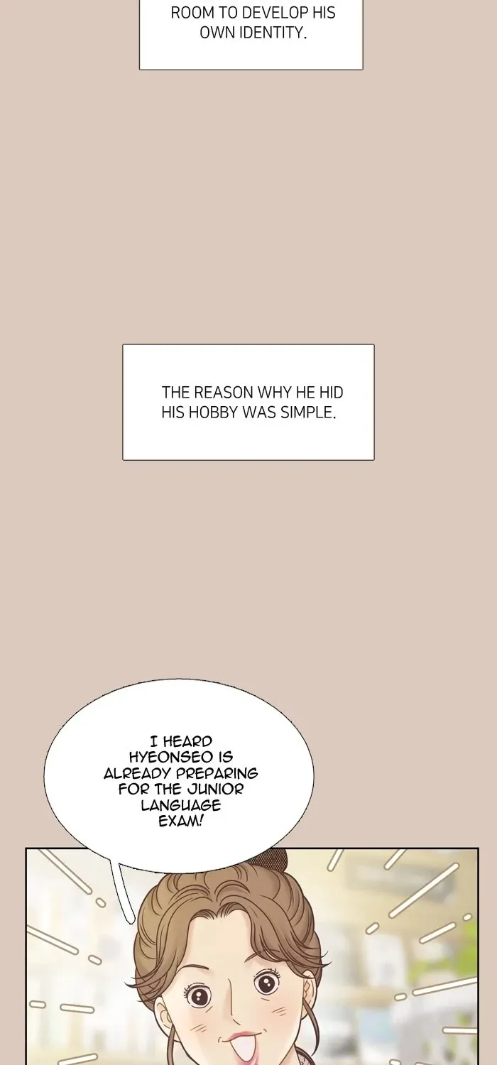 Girl's World Zinmanga X Chapter 389 Page 14