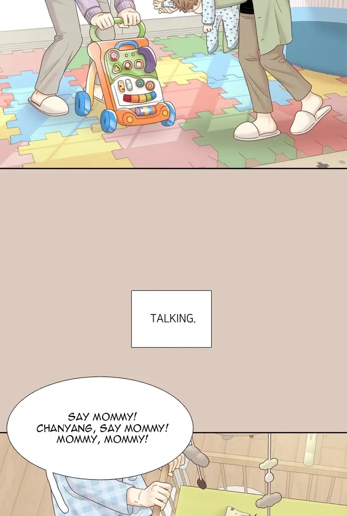 Girl's World Zinmanga X Chapter 388 Page 8