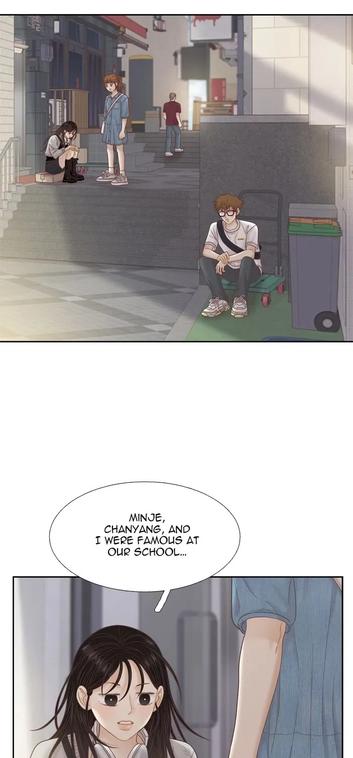 Girl's World Zinmanga X Chapter 387 Page 2