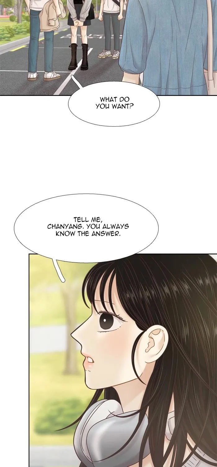 Girl's World Zinmanga X Chapter 386 Page 43