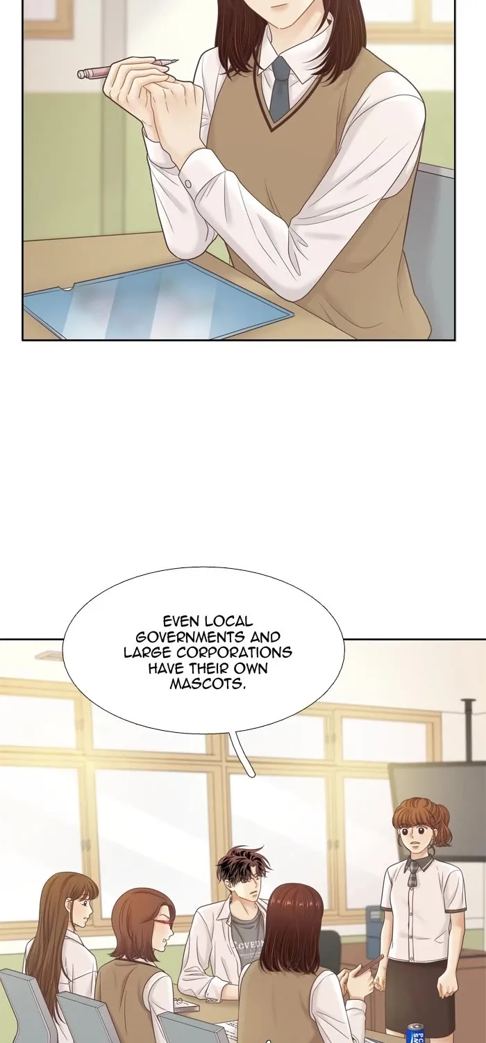 Girl's World Zinmanga X Chapter 385 Page 25