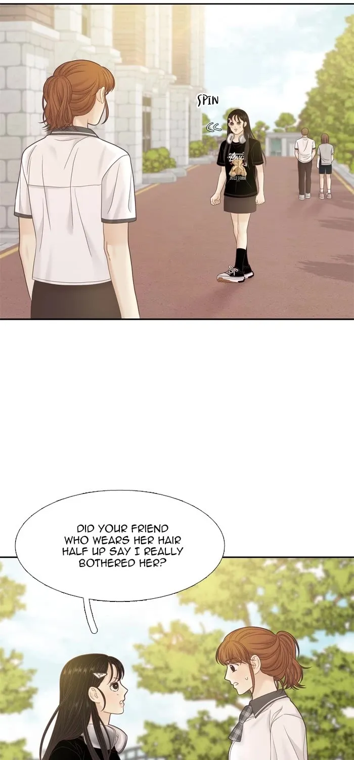 Girl's World Zinmanga X Chapter 382 Page 44