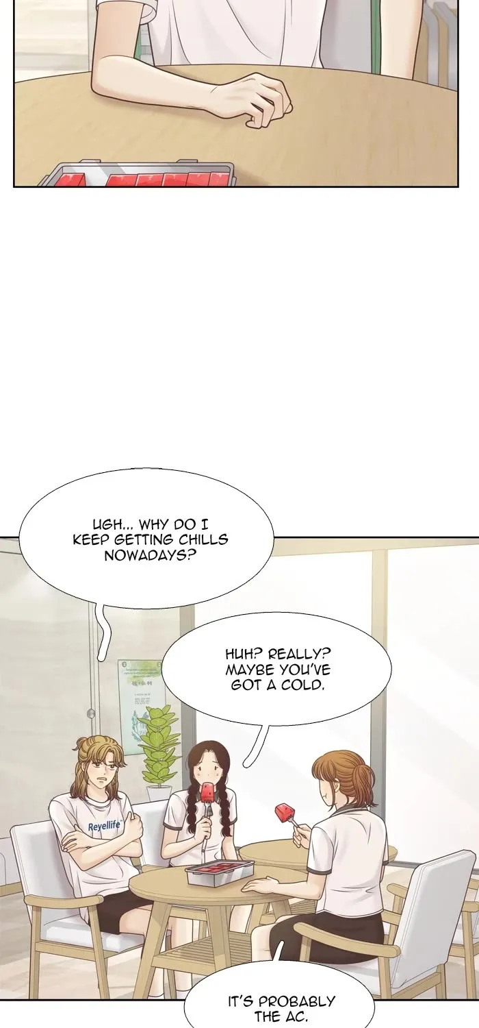 Girl's World Zinmanga X Chapter 381 Page 41