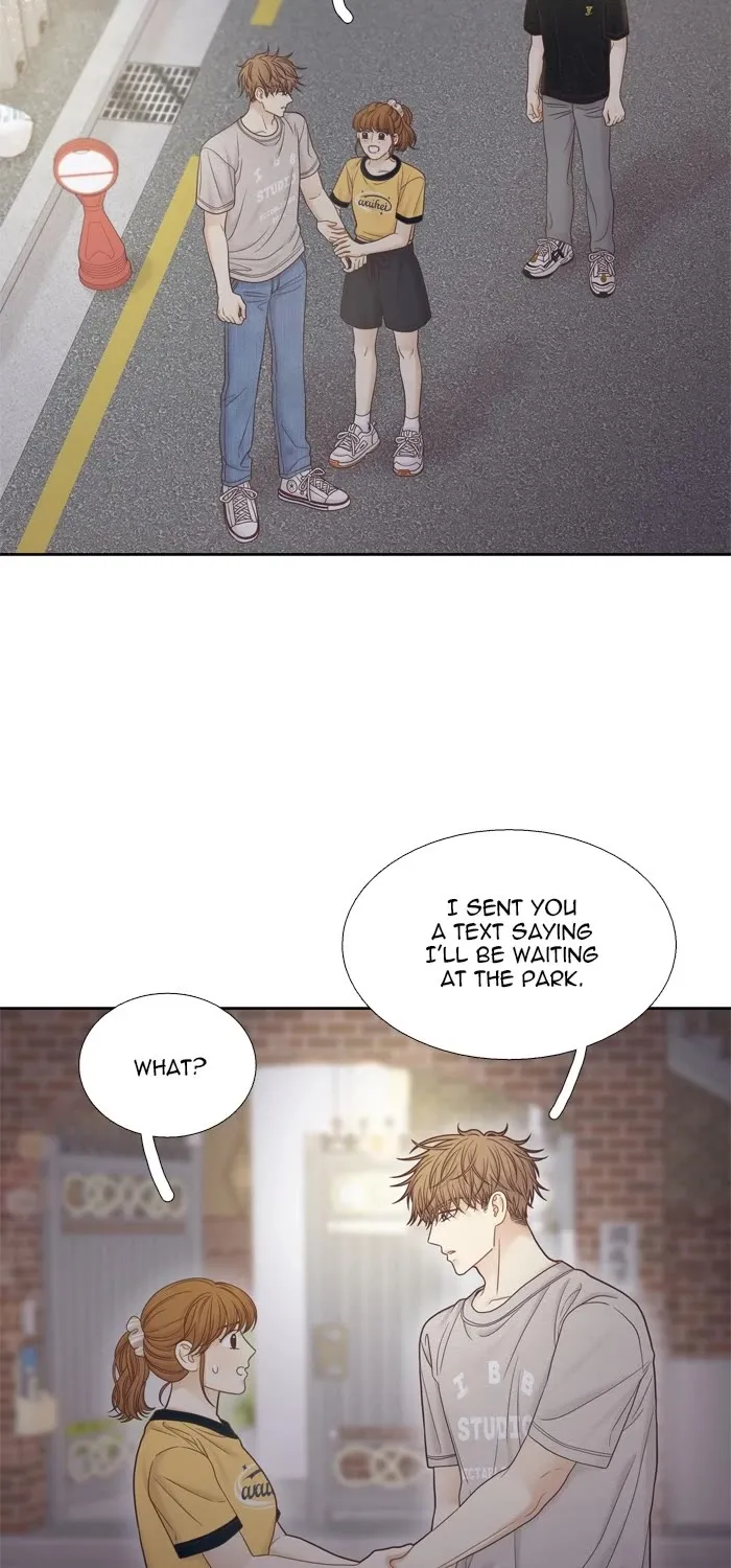Girl's World Zinmanga X Chapter 380 Page 3