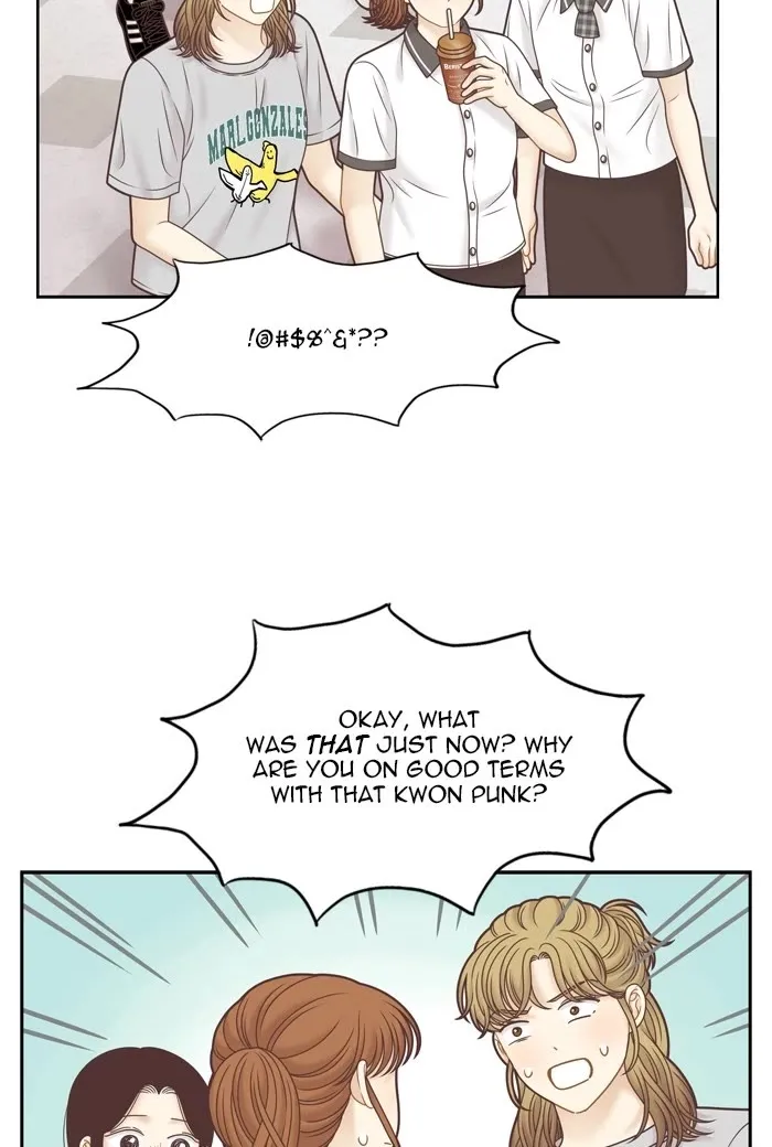 Girl's World Zinmanga X Chapter 378 Page 8