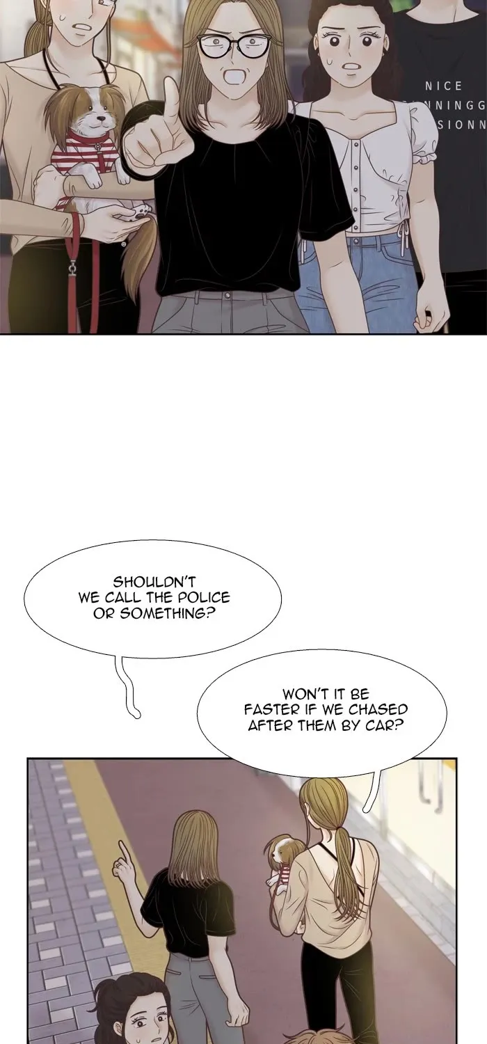 Girl's World Zinmanga X Chapter 377 Page 3