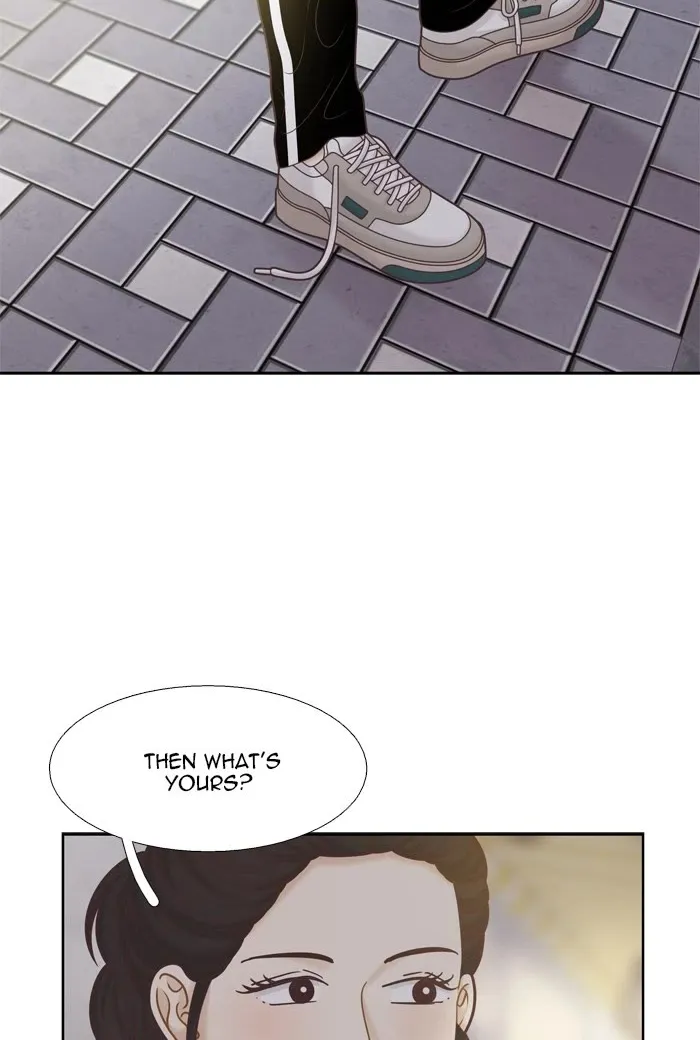 Girl's World Zinmanga X Chapter 377 Page 8