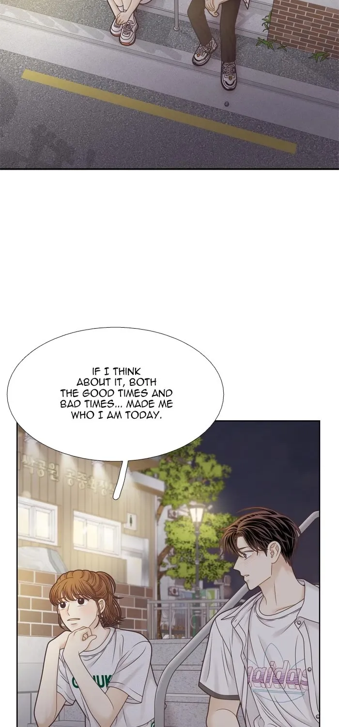 Girl's World Zinmanga X Chapter 377 Page 44