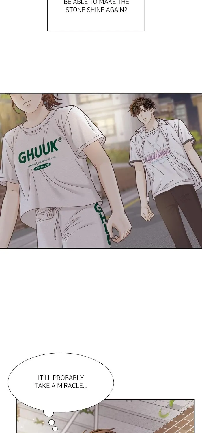 Girl's World Zinmanga X Chapter 377 Page 53