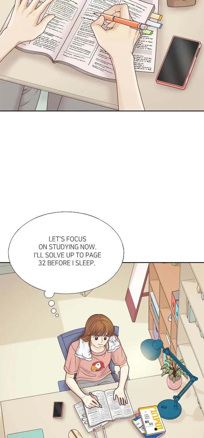 Girl's World Zinmanga X Chapter 377 Page 67