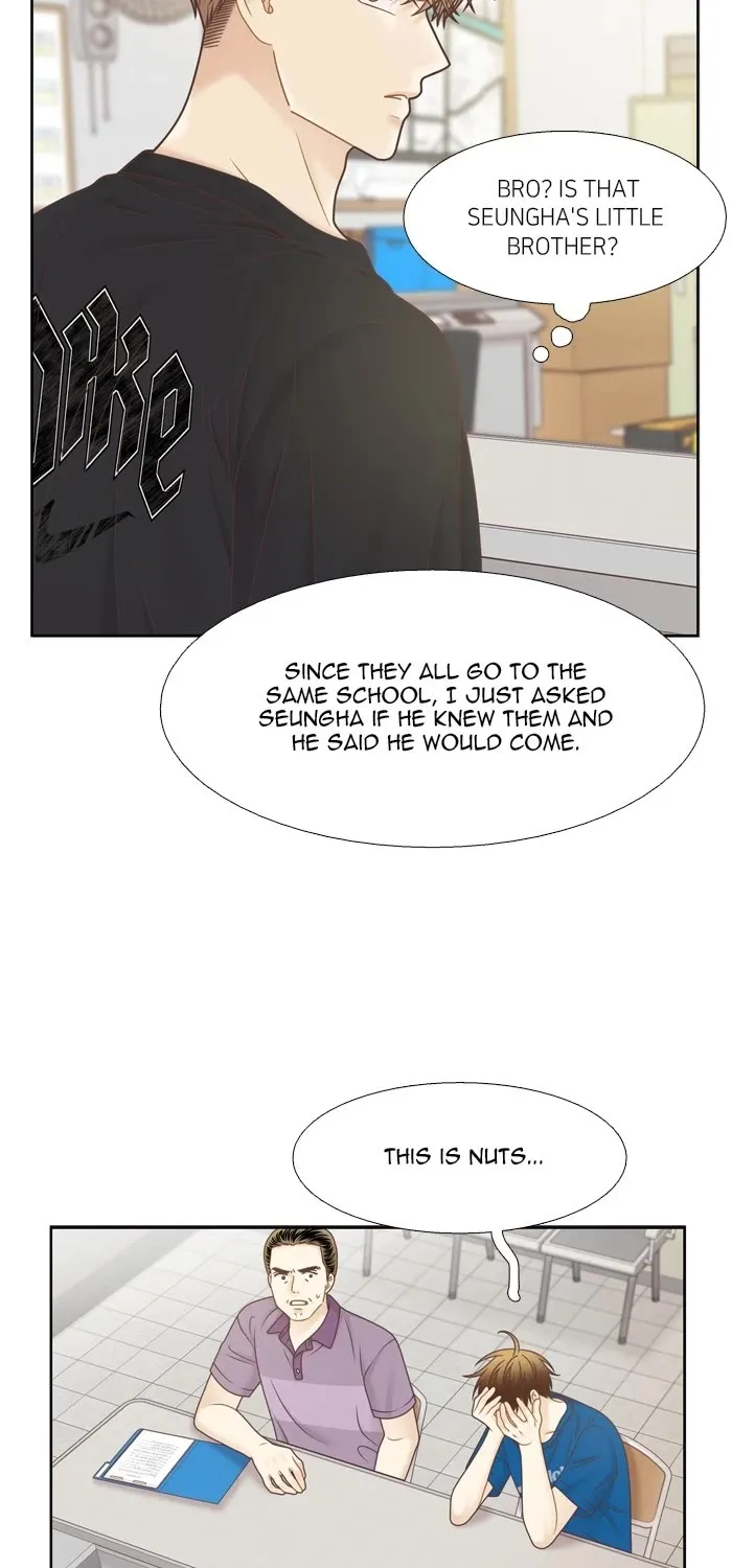 Girl's World Zinmanga X Chapter 375 Page 45