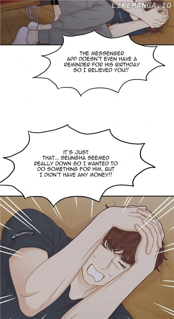 Girl's World Zinmanga X Chapter 373 Page 70