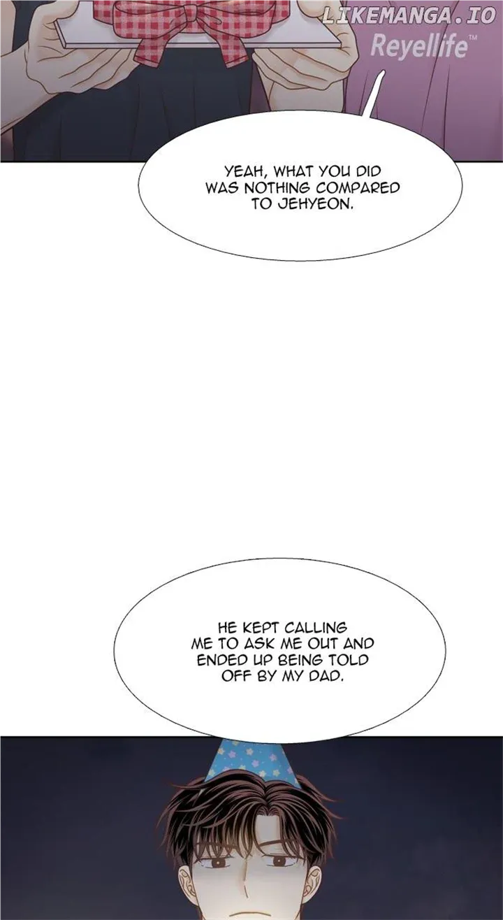 Girl's World Zinmanga X Chapter 373 Page 75