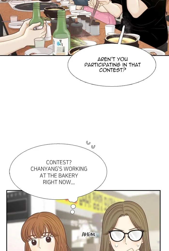 Girl's World Zinmanga X Chapter 367 Page 8