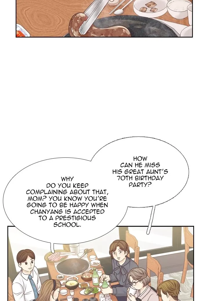 Girl's World Zinmanga X Chapter 367 Page 10