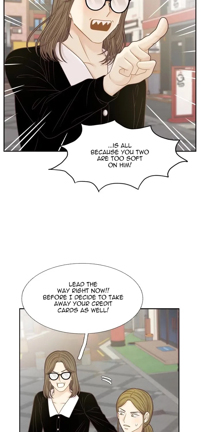 Girl's World Zinmanga X Chapter 367 Page 25