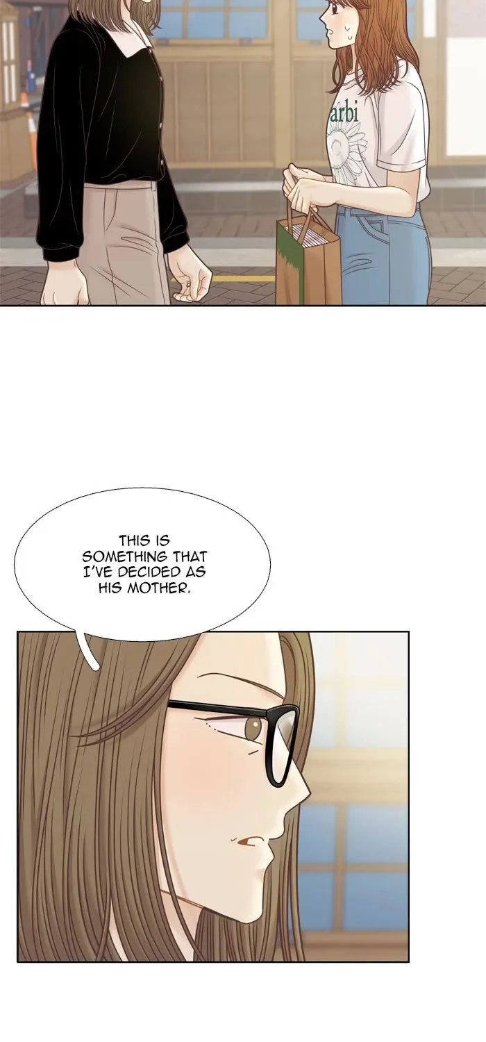 Girl's World Zinmanga X Chapter 367 Page 33
