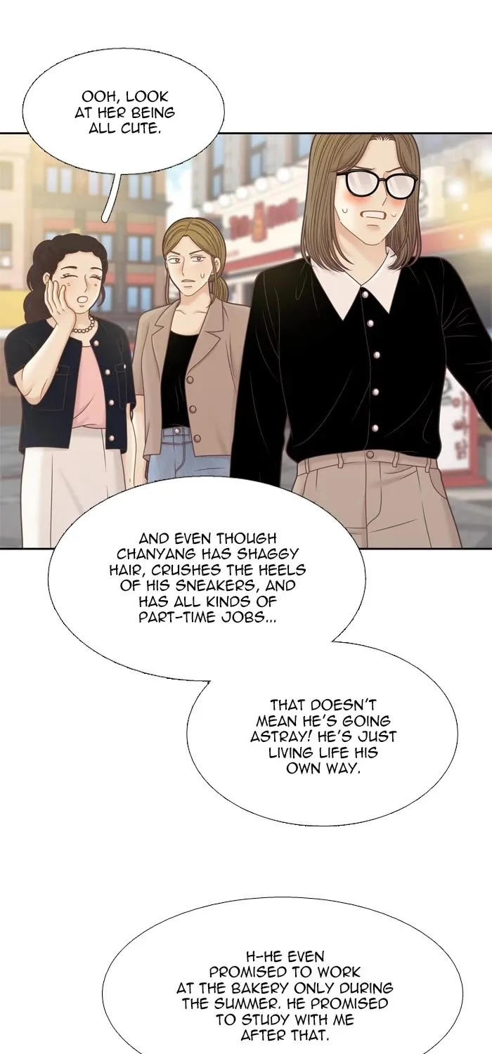 Girl's World Zinmanga X Chapter 367 Page 37