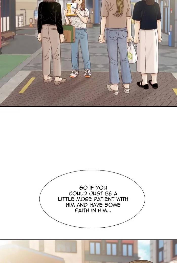 Girl's World Zinmanga X Chapter 367 Page 40