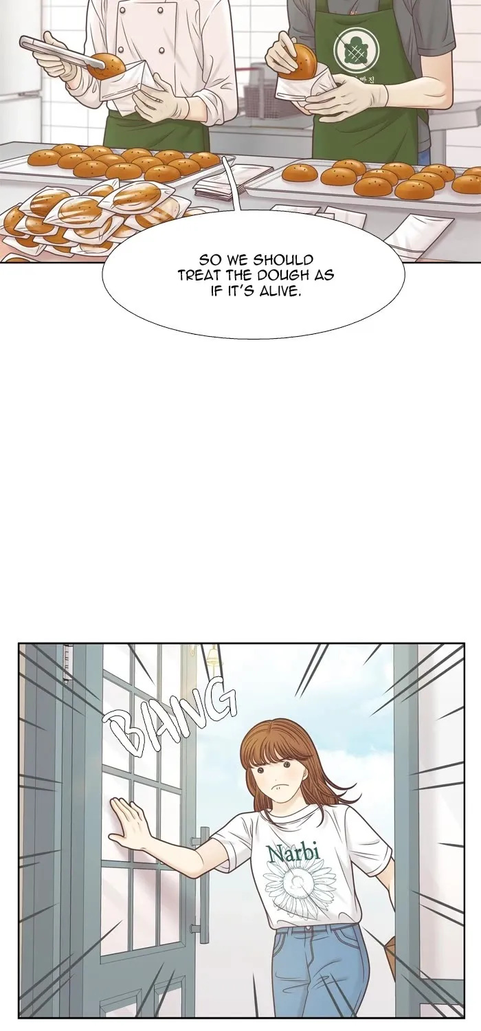 Girl's World Zinmanga X Chapter 367 Page 53