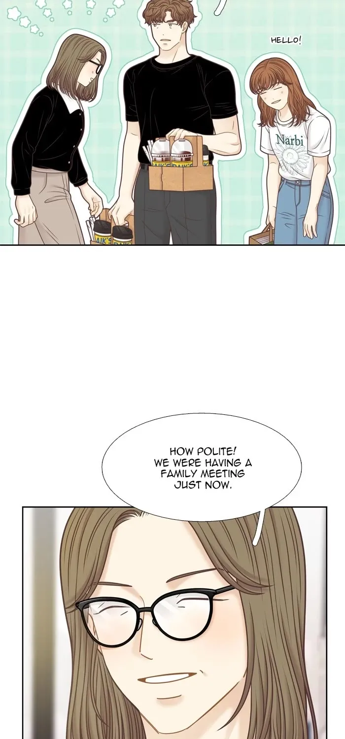 Girl's World Zinmanga X Chapter 366 Page 75