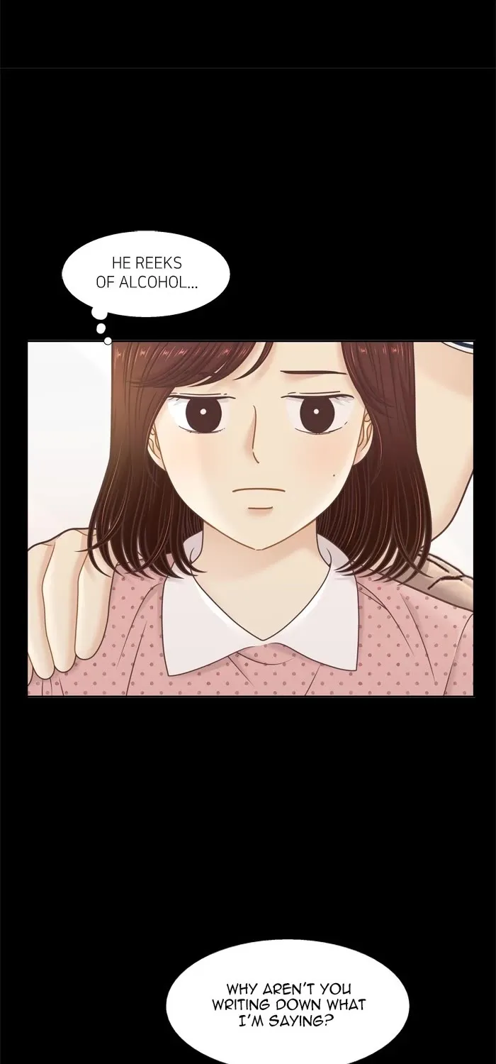 Girl's World Zinmanga X Chapter 359 Page 29