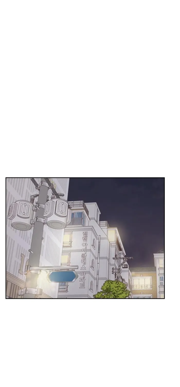 Girl's World Zinmanga X Chapter 356 Page 31
