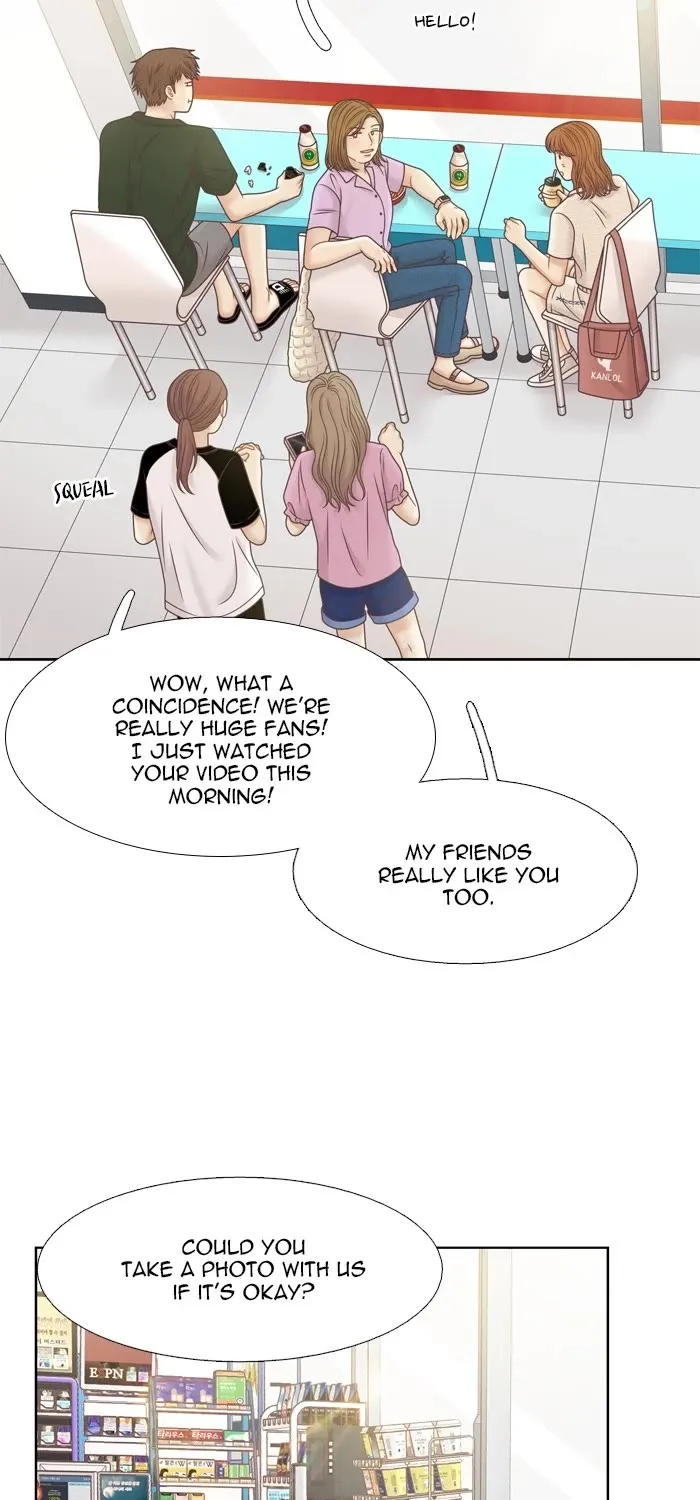 Girl's World Zinmanga X Chapter 352 Page 45