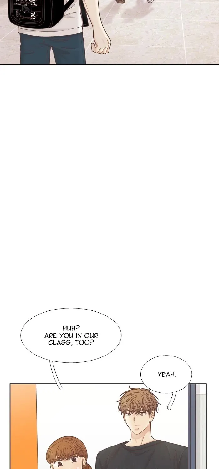 Girl's World Zinmanga X Chapter 351 Page 7