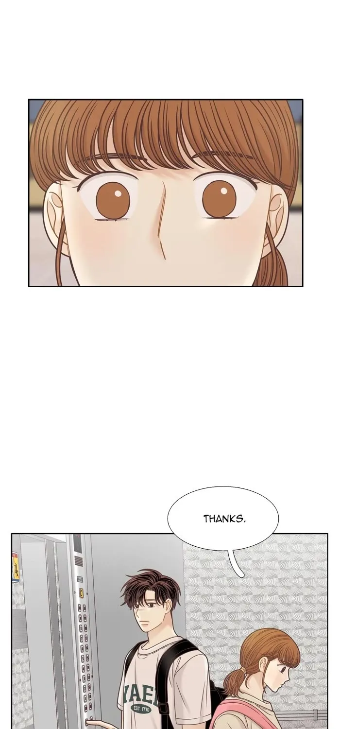Girl's World Zinmanga X Chapter 351 Page 46