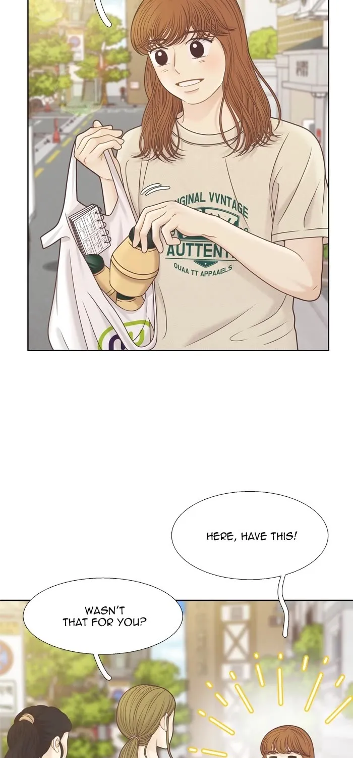 Girl's World Zinmanga X Chapter 349 Page 13