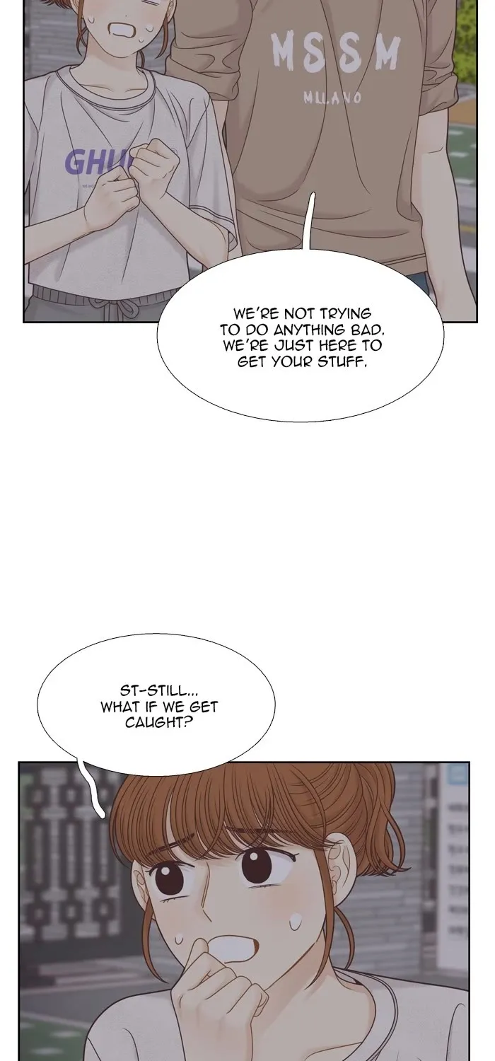 Girl's World Zinmanga X Chapter 348 Page 4