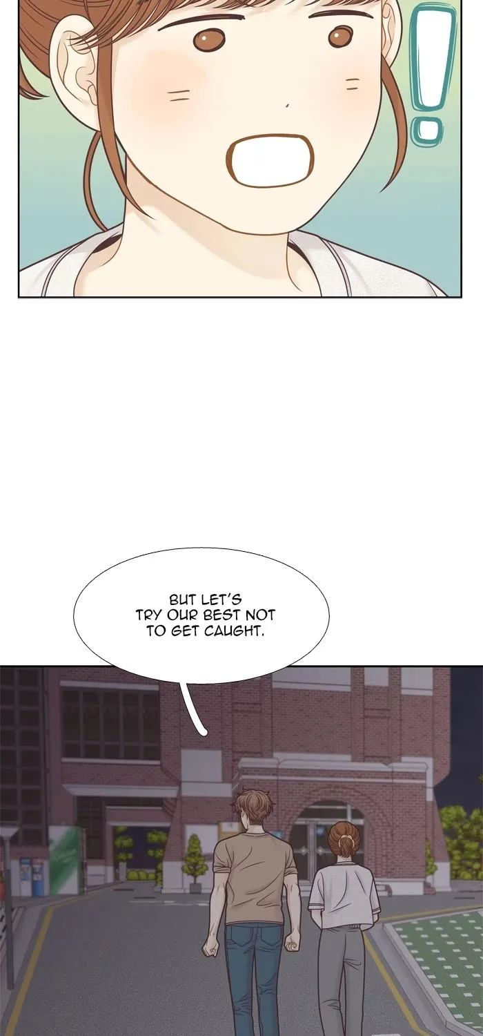 Girl's World Zinmanga X Chapter 348 Page 7
