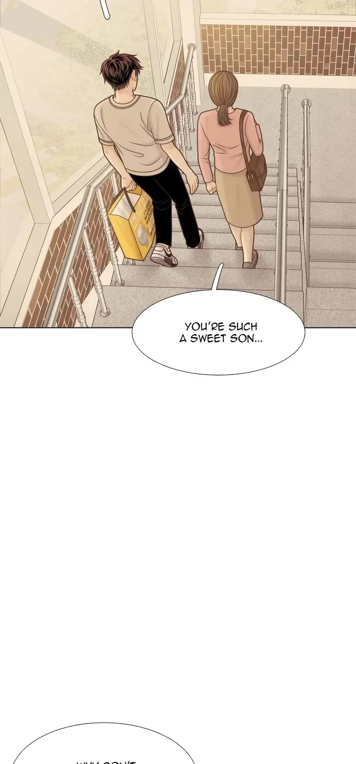 Girl's World Zinmanga X Chapter 346 Page 24