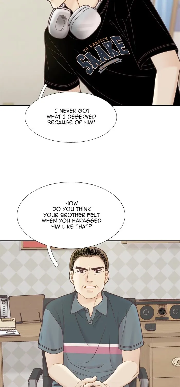 Girl's World Zinmanga X Chapter 343 Page 51