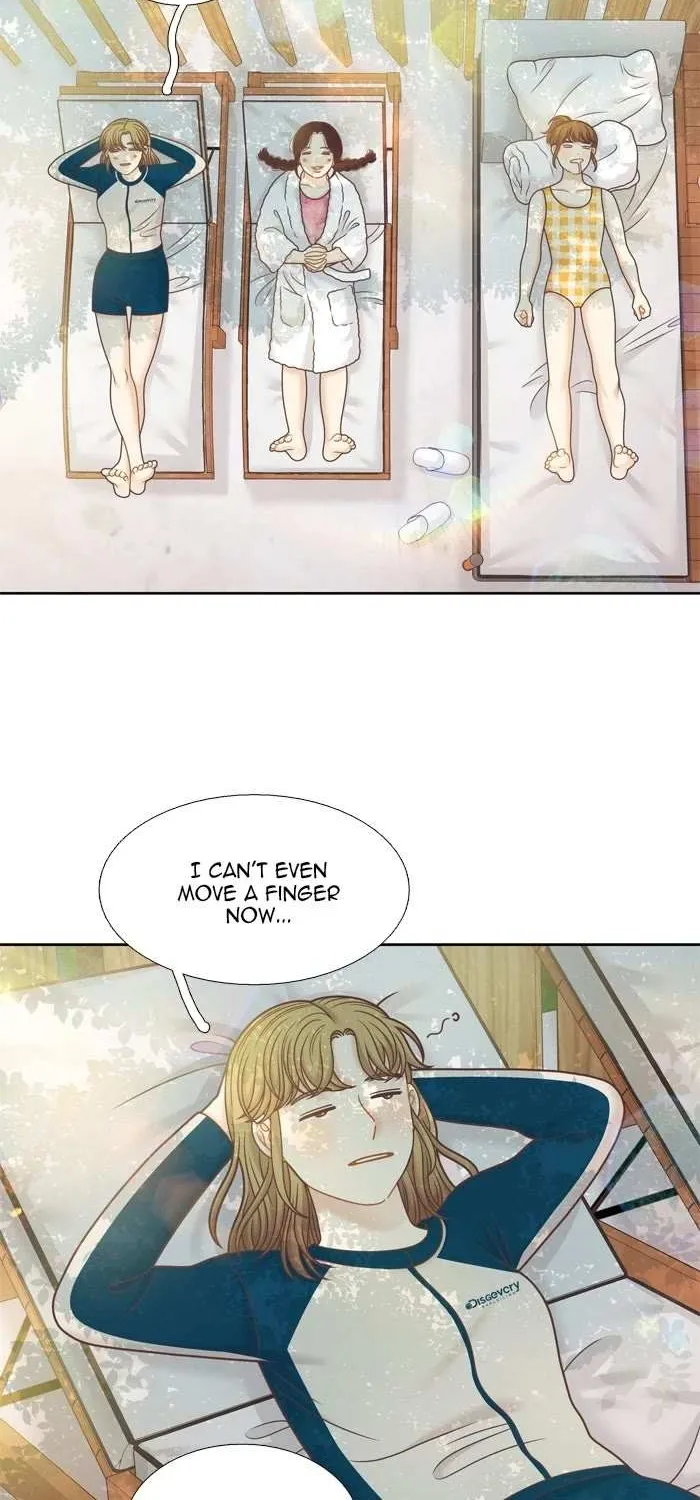 Girl's World Zinmanga X Chapter 342 Page 12