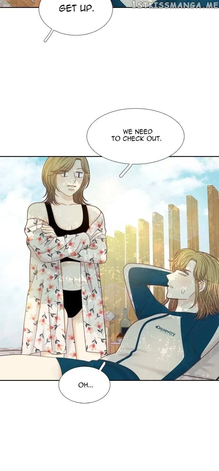 Girl's World Zinmanga X Chapter 342 Page 13