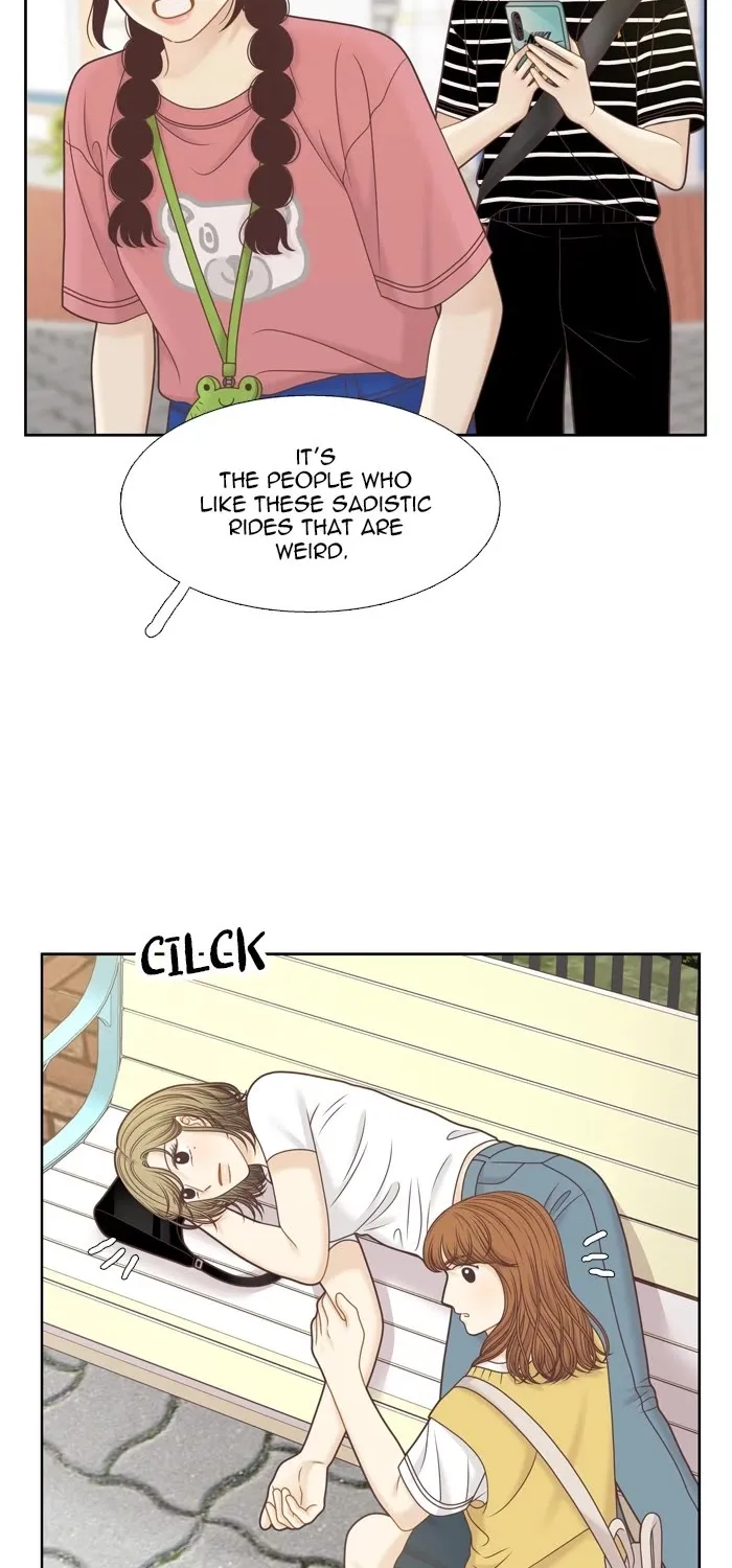 Girl's World Zinmanga X Chapter 339 Page 12