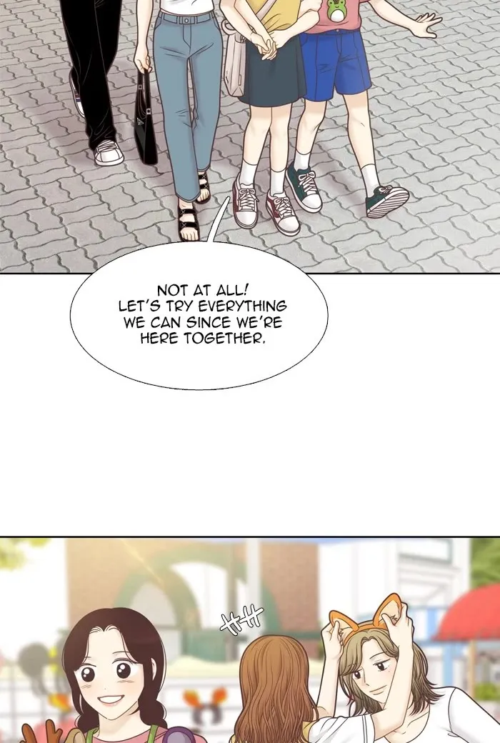 Girl's World Zinmanga X Chapter 339 Page 20