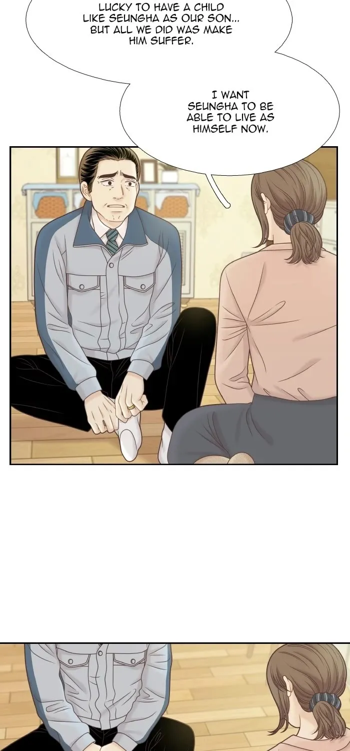 Girl's World Zinmanga X Chapter 336 Page 7