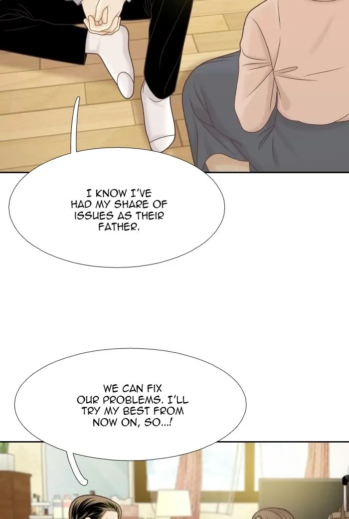 Girl's World Zinmanga X Chapter 336 Page 8
