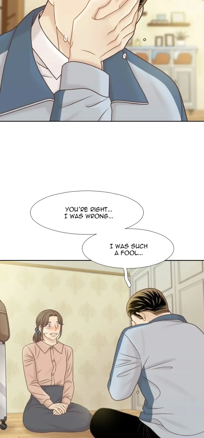 Girl's World Zinmanga X Chapter 336 Page 14