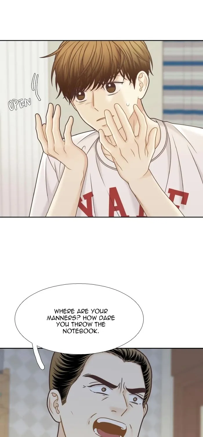 Girl's World Zinmanga X Chapter 336 Page 24