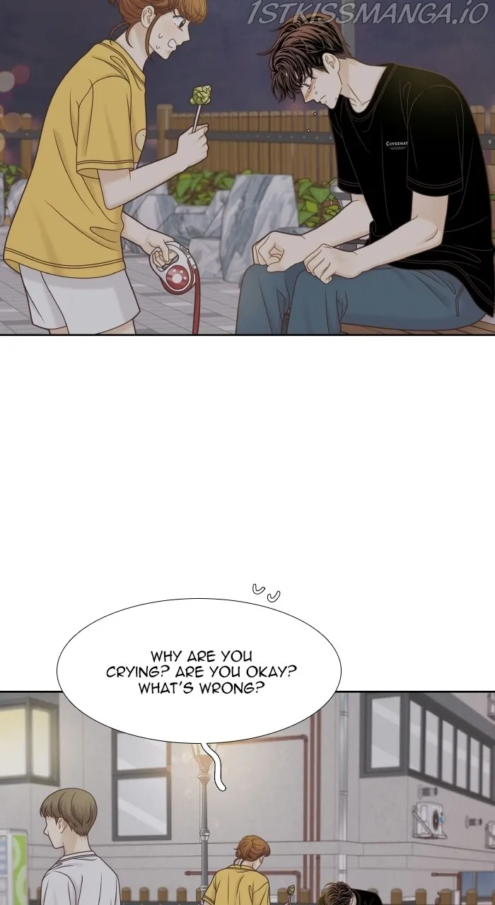 Girl's World Zinmanga X Chapter 332 Page 31