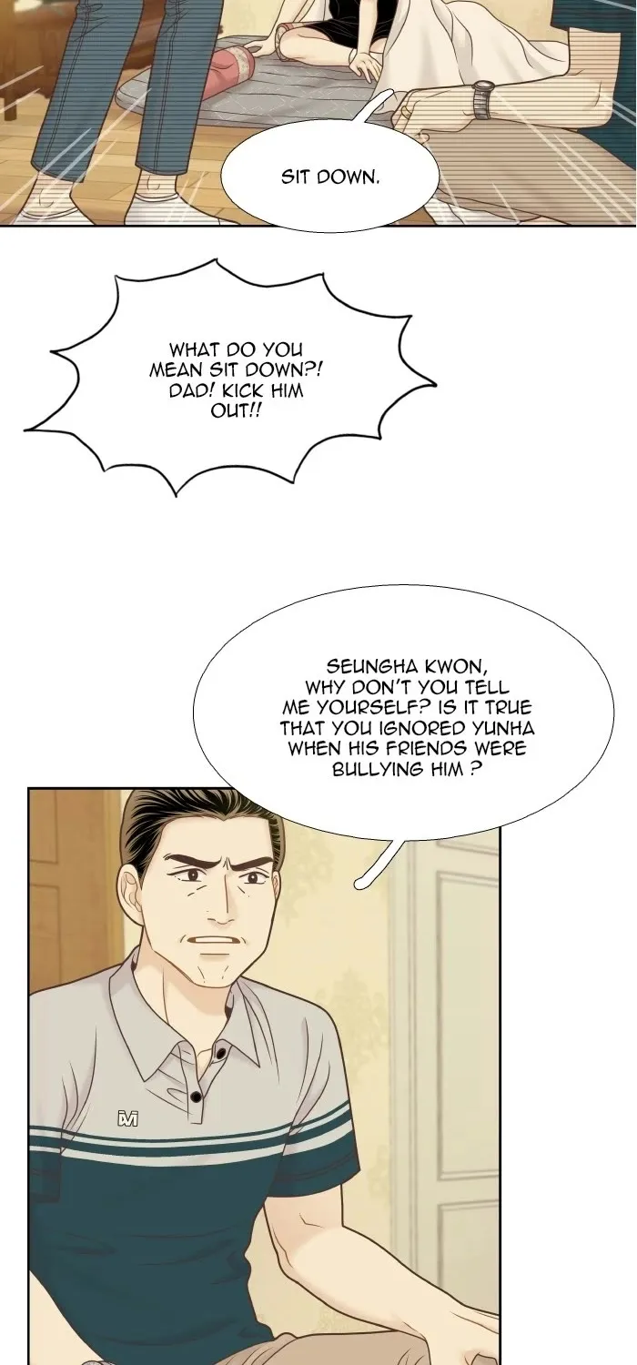 Girl's World Zinmanga X Chapter 330 Page 22