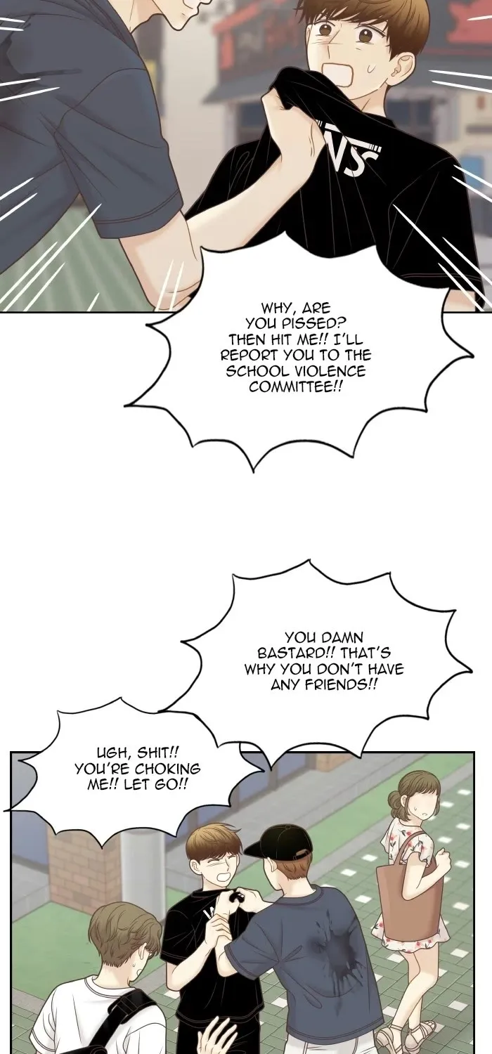Girl's World Zinmanga X Chapter 329 Page 47