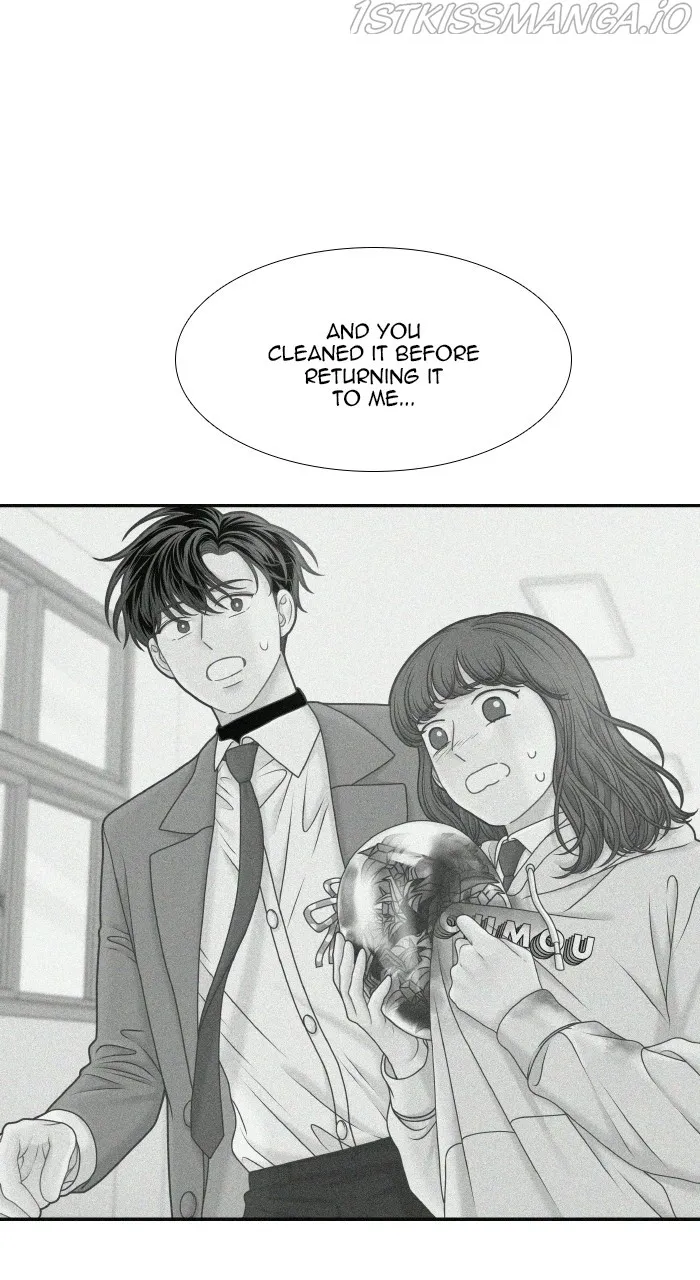 Girl's World Zinmanga X Chapter 328 Page 27